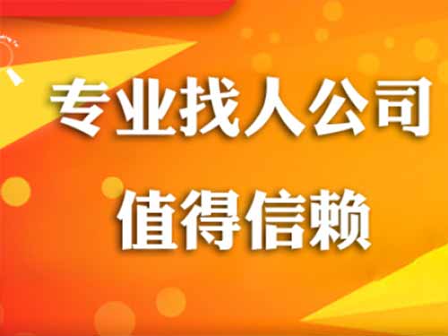 新津侦探需要多少时间来解决一起离婚调查